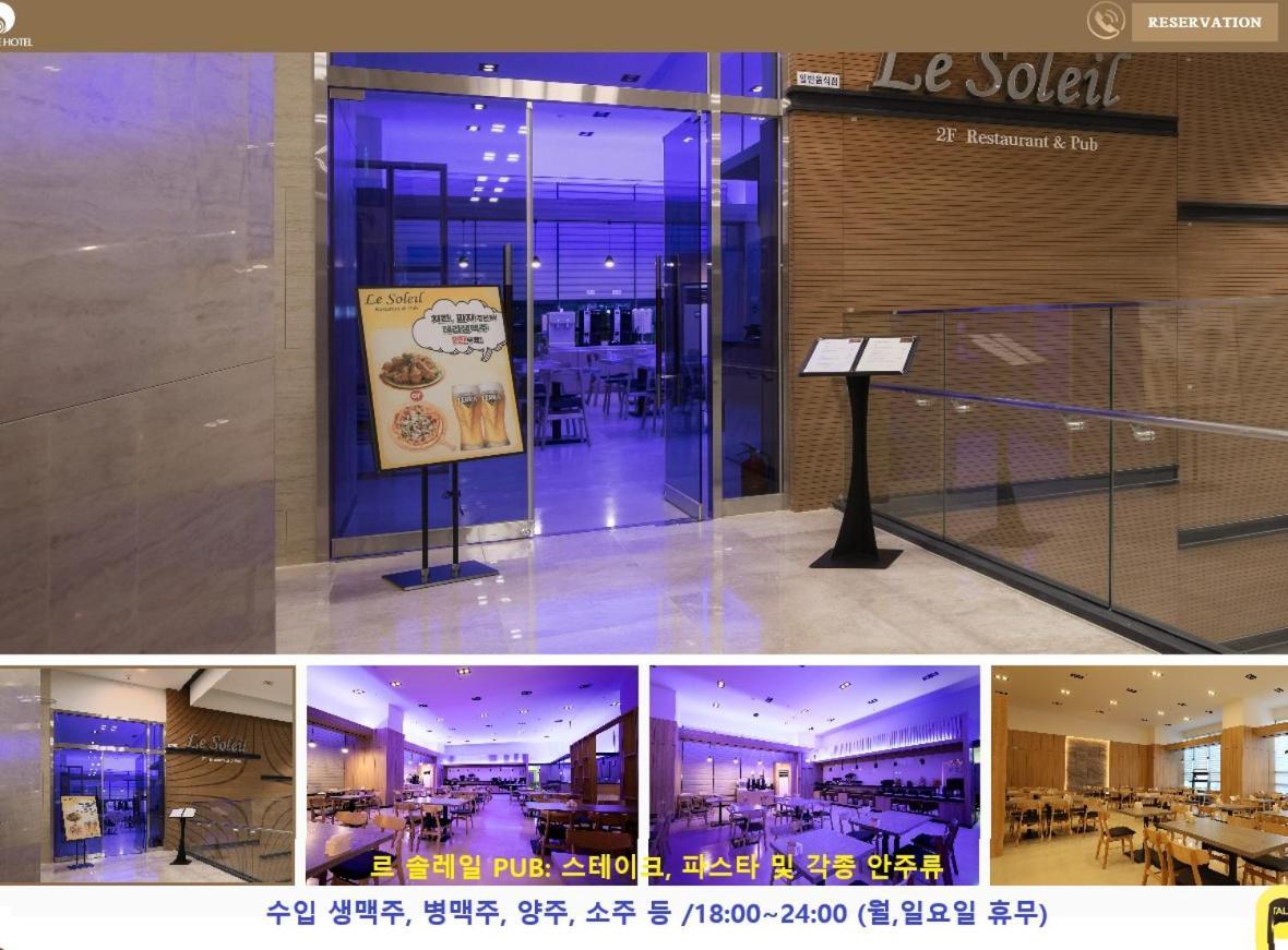 Sunrise Hotel Junior Suite Room11F Sea- View Sokcho Exteriör bild